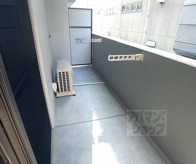 【パルティール東山】間取