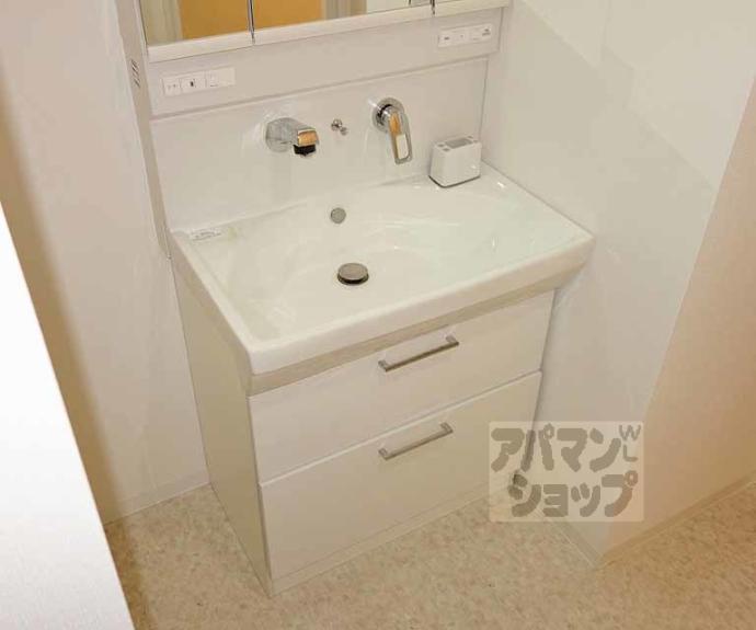 【パルティール東山】間取