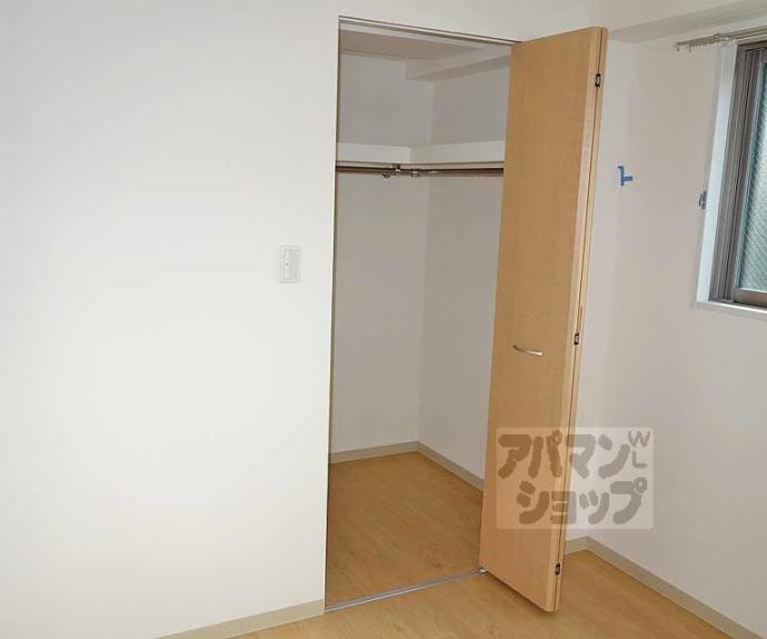 【パルティール東山】間取