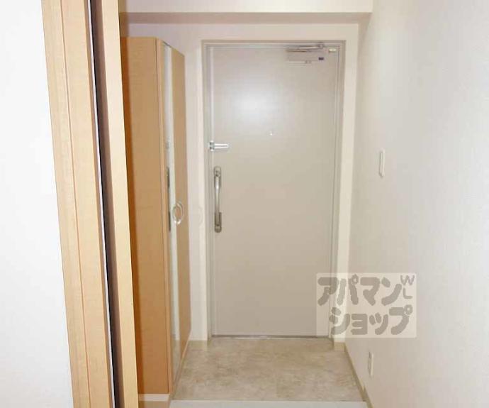 【パルティール東山】間取