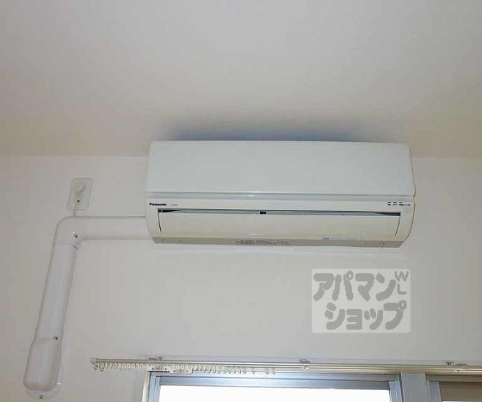 【パルティール東山】間取