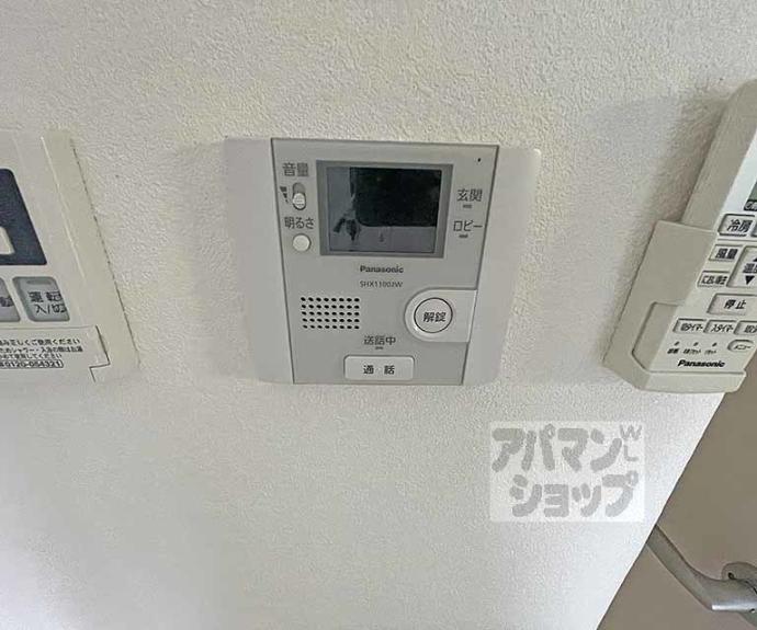 【パルティール東山】間取