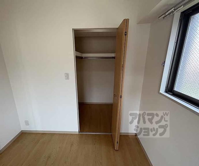 【パルティール東山】間取