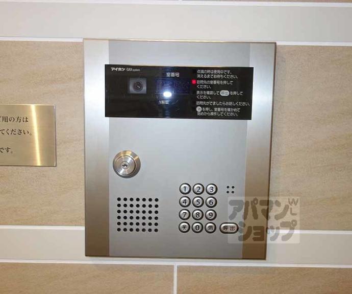 【ＬＵＸＥＳＴＡＧＥ御所南】間取