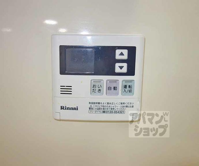 【ＬＵＸＥＳＴＡＧＥ御所南】間取