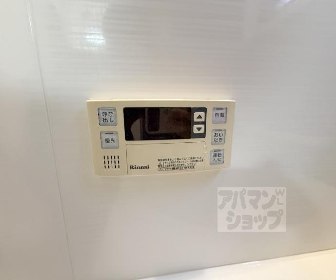 【LUXESTAGE御所南】間取