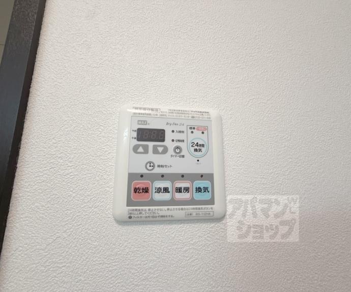 【LUXESTAGE御所南】間取