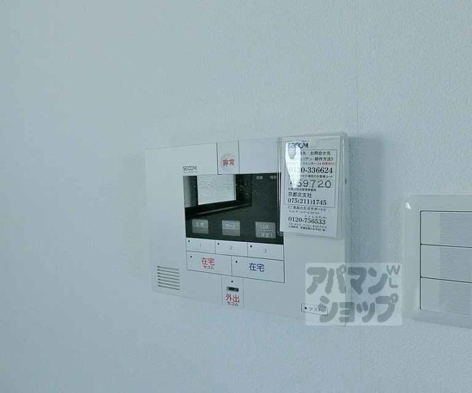 【ＬＵＸＥＳＴＡＧＥ御所南】間取