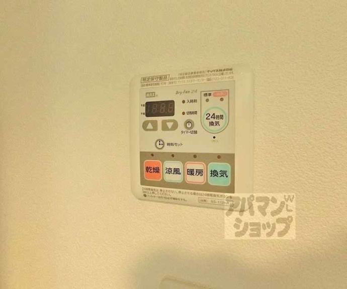 【ＬＵＸＥＳＴＡＧＥ御所南】間取