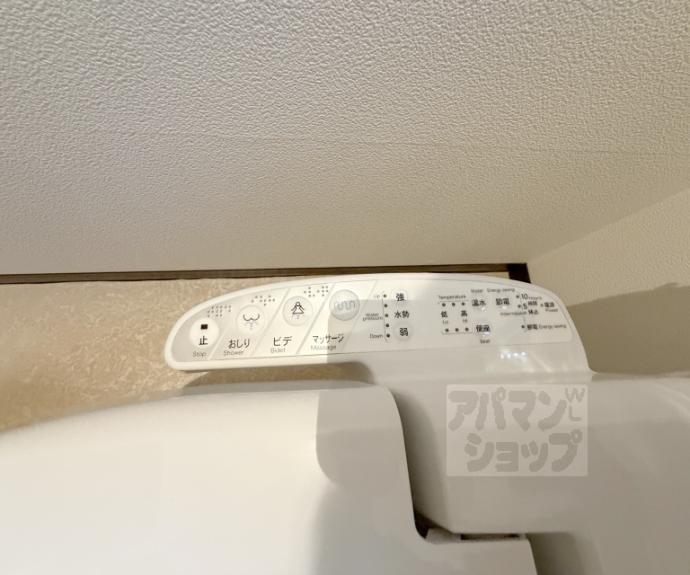 【LUXESTAGE御所南】間取