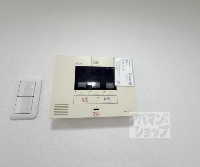 【LUXESTAGE御所南】間取