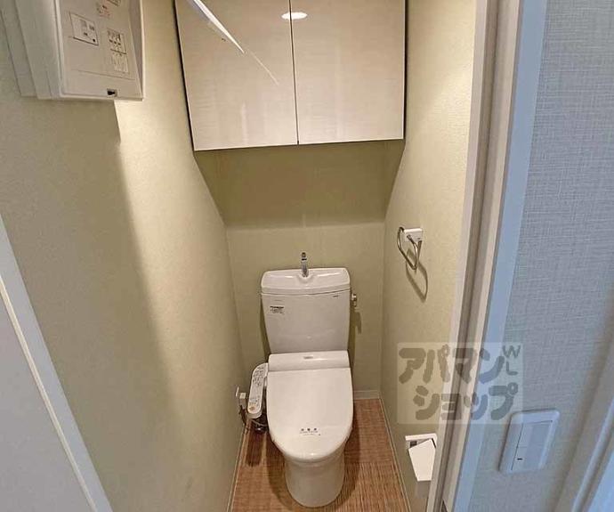 【フレンドリーハウス匠 四条堀川】間取