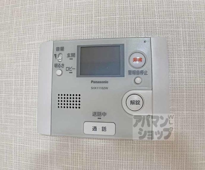 【フレンドリーハウス匠 四条堀川】間取