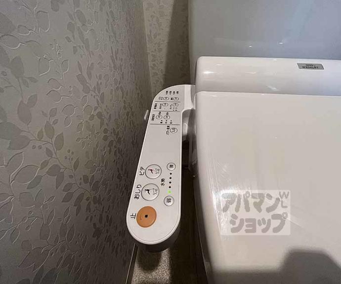 【フレンドリーハウス匠 四条堀川】間取