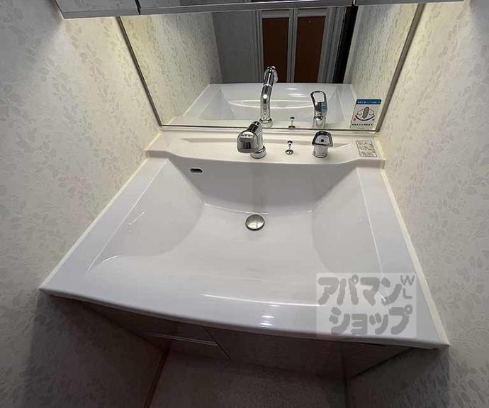 【フレンドリーハウス匠 四条堀川】間取