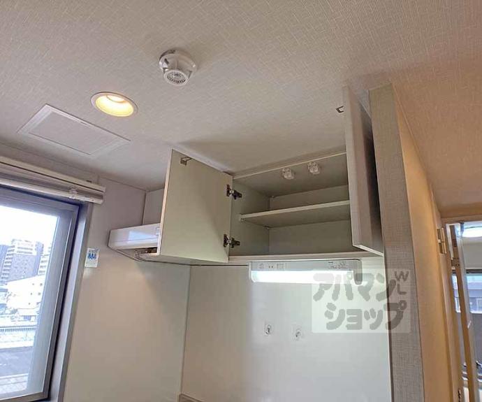 【フレンドリーハウス匠 四条堀川】間取