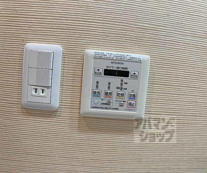 【フレンドリーハウス匠 四条堀川】間取