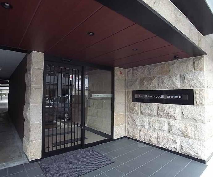 【フレンドリーハウス匠 四条堀川】間取