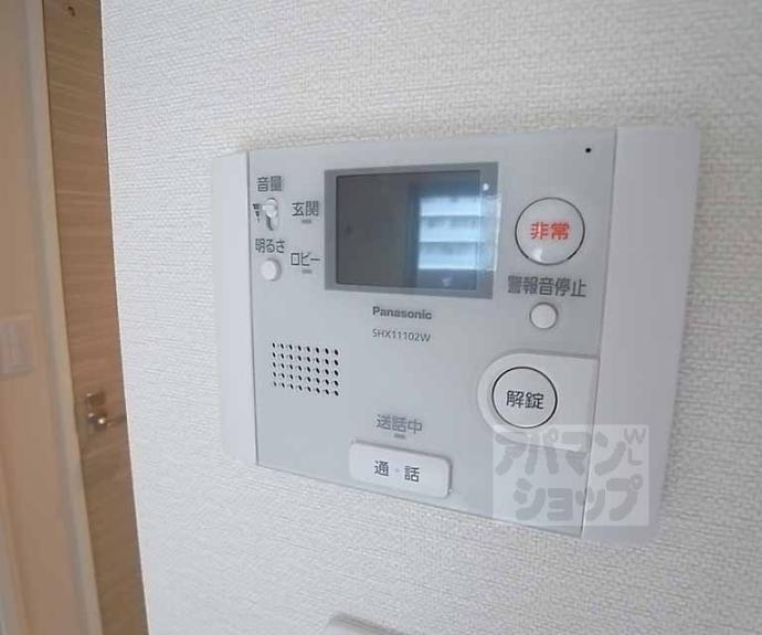 【フレンドリーハウス匠 四条堀川】間取