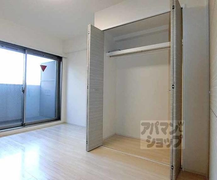 【フレンドリーハウス匠　四条堀川】間取