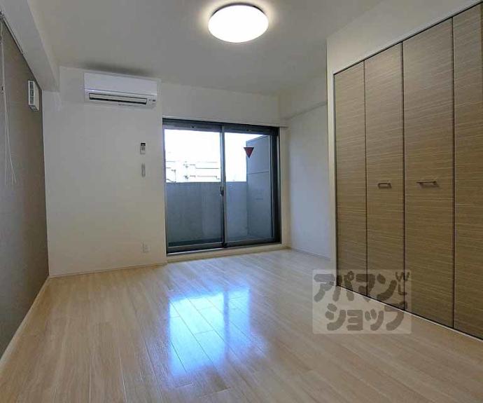 【フレンドリーハウス匠 四条堀川】間取