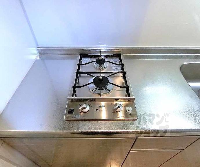 【フレンドリーハウス匠 四条堀川】間取