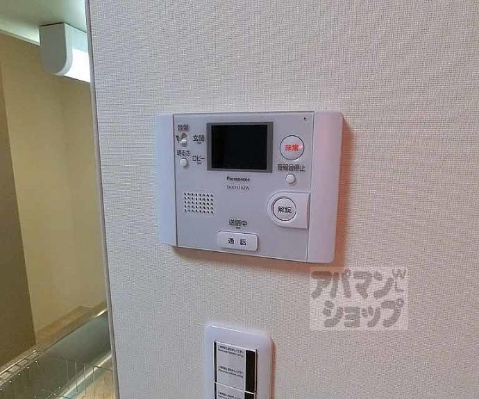 【フレンドリーハウス匠 四条堀川】間取