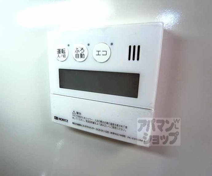 【フレンドリーハウス匠四条堀川】間取