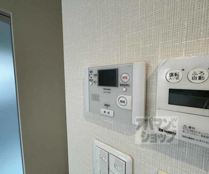 【フレンドリーハウス匠　四条堀川】間取