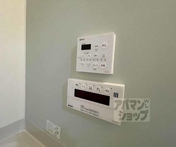 【フレンドリーハウス匠　四条堀川】間取