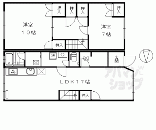 【新町二条テラスハウス】