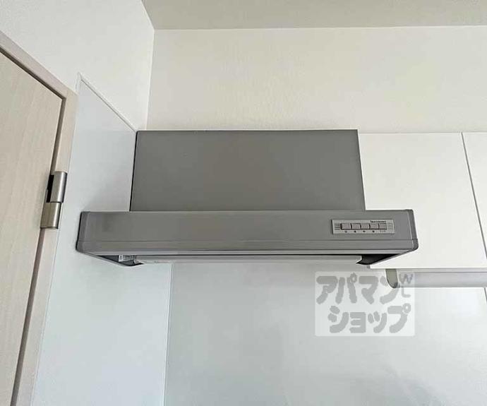 【珠光ビル御幸町】間取