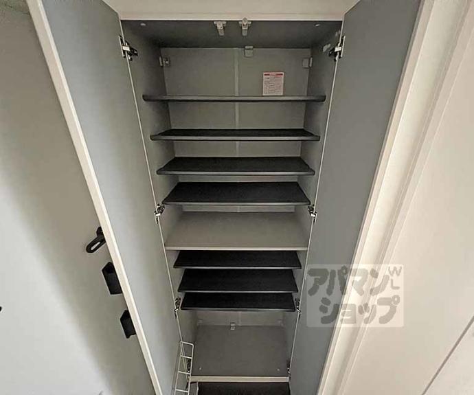 【珠光ビル御幸町】間取