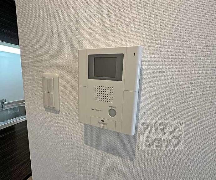【珠光ビル御幸町】間取