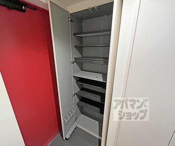 【珠光ビル御幸町】間取