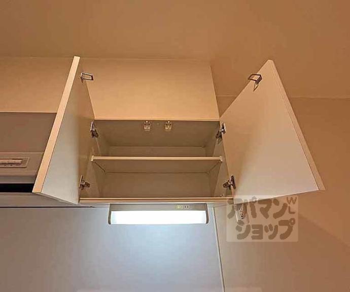 【珠光ビル御幸町】間取