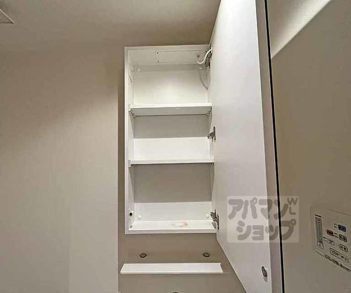 【珠光ビル御幸町】間取
