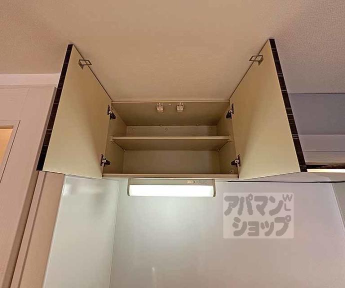 【珠光ビル御幸町】間取