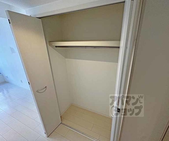 【珠光ビル御幸町】間取