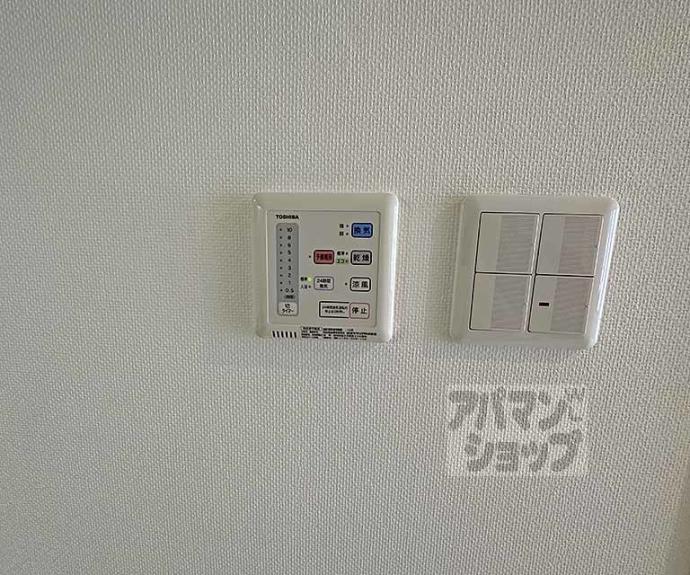 【珠光ビル御幸町】間取