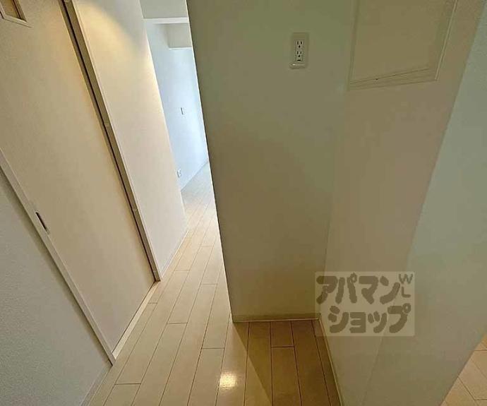 【珠光ビル御幸町】間取