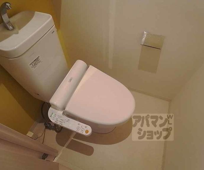 【珠光ビル御幸町】間取