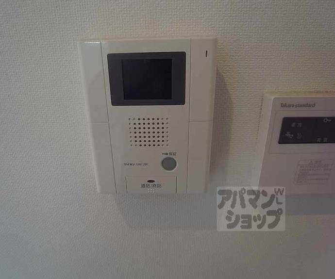【珠光ビル御幸町】間取