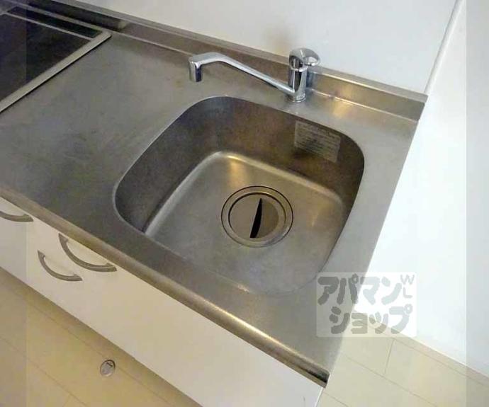 【珠光ビル御幸町】間取