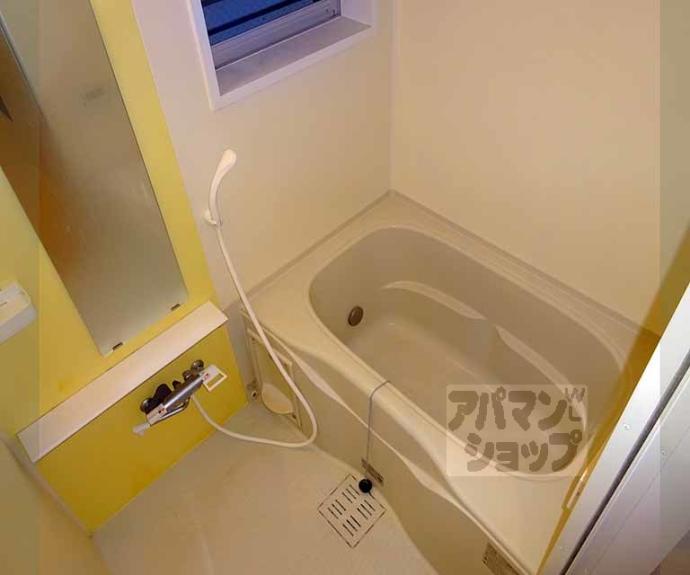 【珠光ビル御幸町】間取