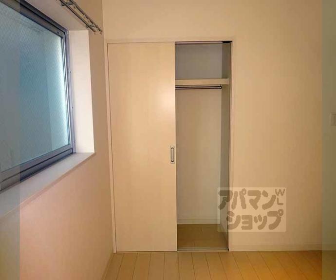 【珠光ビル御幸町】間取