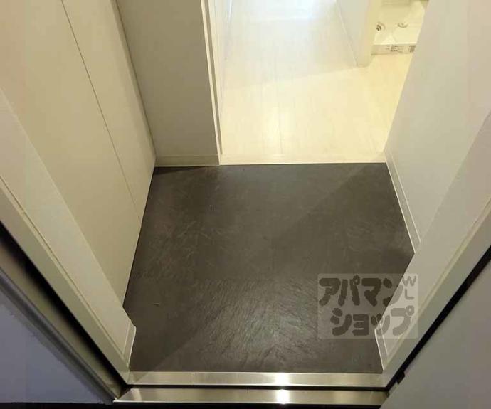 【珠光ビル御幸町】間取