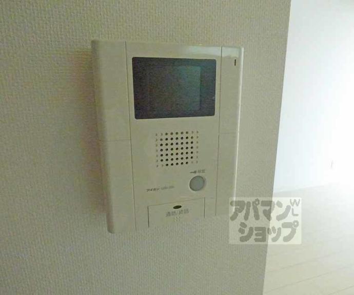 【珠光ビル御幸町】間取
