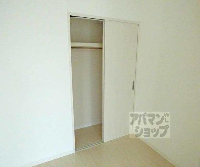 【珠光ビル御幸町】間取