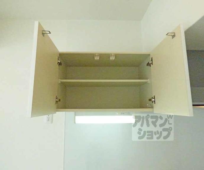 【珠光ビル御幸町】間取